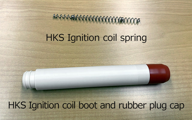 HKS Super Fire Racing Coil PRO For Nissan Silvia/180SX S13 S14 SR20DET 43005-AN004 - Image 2