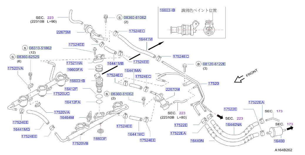 Nissan Fairlady/300ZX Z32 Protected Fuel Rail to Damper Hose