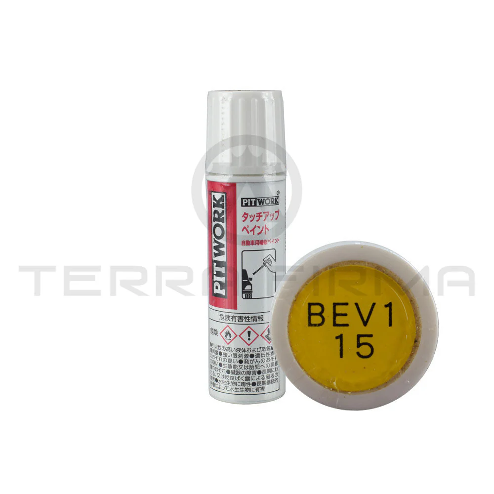 Nissan Fairlady Z32 Touch Up Paint EV1 Lightning Yellow