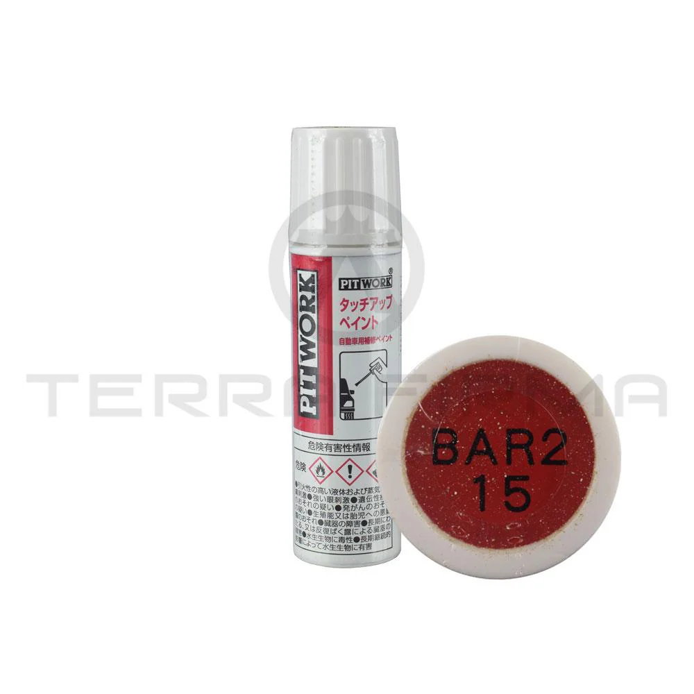 Nissan Skyline R33 R34 Touch Up Paint AR2 Active Red